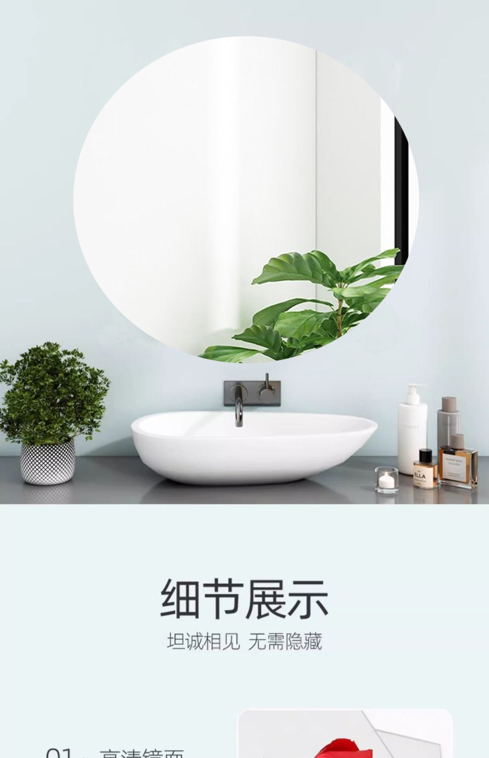 无边框卫生间镜壁挂厕所镜免打孔浴室镜挂墙式化妆镜